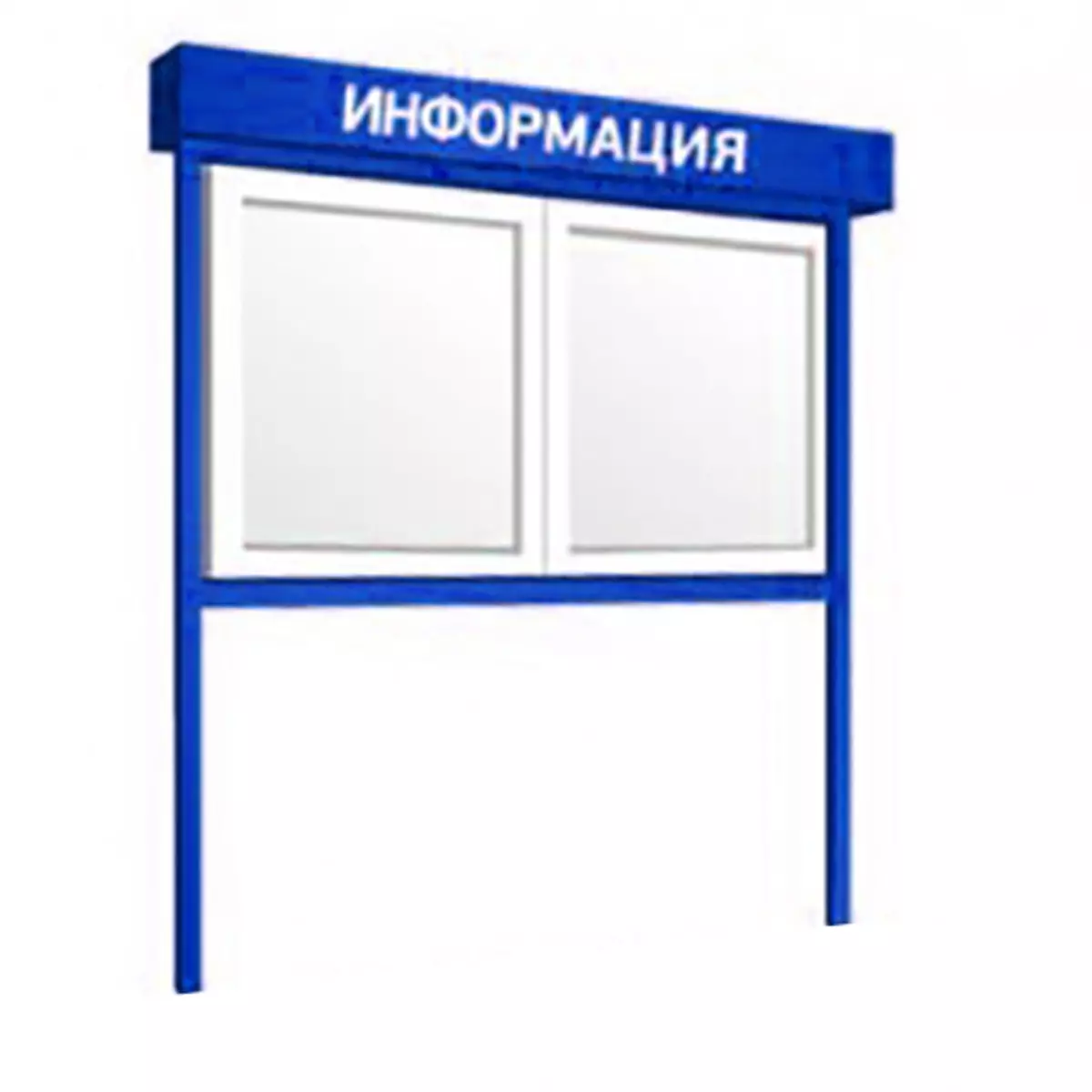 Уличный стенд (пластик с влагостойким покрытием на  металлокаркасе)